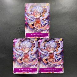 NM 3 card Monkey D Luffy Gear 5 P-041 PROMO One Piece 960 - Image 1