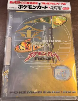 Pokemon Japanese NEO 1 Genesis - 9 Card Promo Binder- 3 Holos - 1999 Sealed! - Image 1