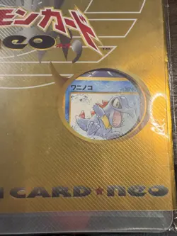 Pokemon Japanese NEO 1 Genesis - 9 Card Promo Binder- 3 Holos - 1999 Sealed! - Image 3