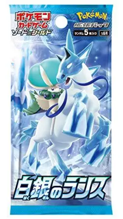 Pokemon Card Game Sword & Shield Expansion Pack Silver Lance BOX 30 Packs TCG - Image 2