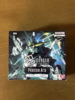 GUNDAM CARD GAME: Phantom Aria Booster Box GD04 BANDAI English - Image 1