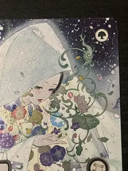 Veil of Summer SILVER SCROLL FOIL 190 JP Alt Art Strixhaven SOA MTG R Nm - Image 3