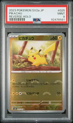 2023 POKEMON JPN SV2A-POKEMON 151 REVERSE HOLO #025 PIKACHU PSA 9 - Image 1