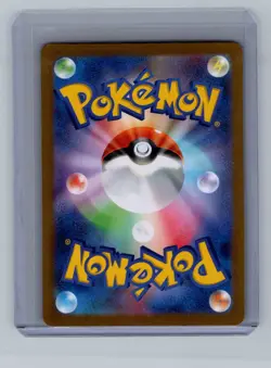 Mewtwo sv2a 150/165 R Holo Japanese 151 Scarlet & Violet Pokemon NM (US SELLER) - Image 2