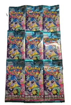 Pokemon Battle Partners Journey Together SV9 Booster Pack x 8 New Sealed Pokemon - Image 1
