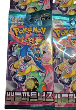 Pokemon Battle Partners Journey Together SV9 Booster Pack x 8 New Sealed Pokemon - Image 2