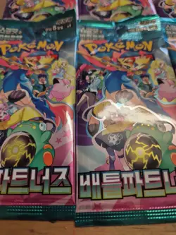 Pokemon Battle Partners Journey Together SV9 Booster Pack x 8 New Sealed Pokemon - Image 4
