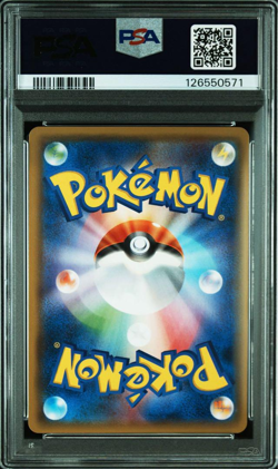 PSA 8 Gengar & Mimikyu GX RR Tag Bolt Sun & Moon sm9 038/095 Japanese Pokemon - Image 2