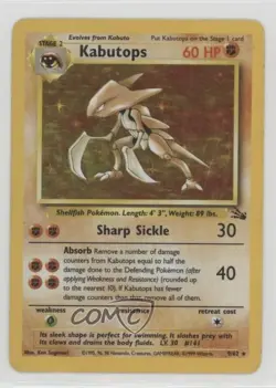 Kabutops Holo Pokemon Fossil #9 1999 - Image 1