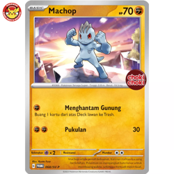 Machop Promo 068/SV-P Choki Choki Stamp Pokemon Indonesia - Image 1