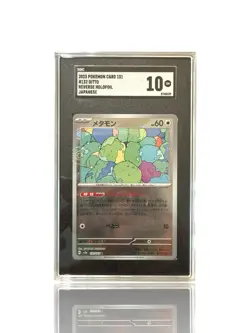 ‼Pokemon Ditto PokeBall 132/165: Pokemon Card 151 Holo Japanese GRADE 10!💨 - Image 1