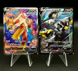 Pokemon V Ultra Rare Lot of 2 Blaziken Urshifu Near Mint English - Image 1