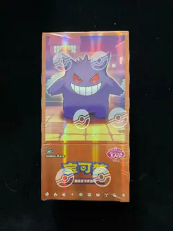 Pokemon Horizons TCG S.Chinese CBB3C Gem Pack VOL.3 Booster Box Sealed # AS08 - Image 1