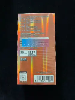 Pokemon Horizons TCG S.Chinese CBB3C Gem Pack VOL.3 Booster Box Sealed # AS08 - Image 2