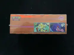 Pokemon Horizons TCG S.Chinese CBB3C Gem Pack VOL.3 Booster Box Sealed # AS08 - Image 3