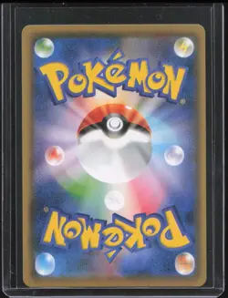 2021 Pokemon Japanese 25th Anniversary Collection Groudon #006/028 NM - Image 2