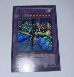 Yugioh Gaia The Dragon Champion LOB-E102 Secret Rare (NM) - Image 1
