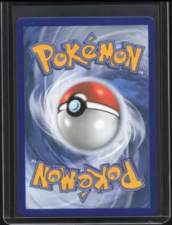 2025 Pokemon Mega Evolution Ivysaur #134/132 Illustration Rare NM - Image 2