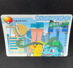 Bulbasaur #132 Pokemon Card Carddass Anime Collection 1998 Japanese BANDAI F/S - Image 2