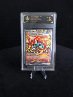 Pokemon HEARTHFLAME MASK OGERPON E CSV8C 243/207 SAR 2026 Chinese Grade 10 - Image 1