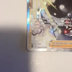 Pokemon Gordie TG24/TG30 Trainer Ultra Rare Holo Silver Tempest MINT PACK FRESH - Image 5