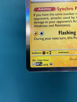 Pokemon Chaos Rising Ampharos Pre-release Stamped Promo - NM 2816 - Image 4