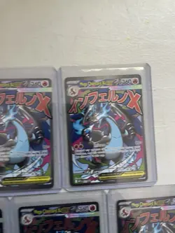 Pokemon TCG Mega Charizard X EX Pokemon Mega Charizard EX UPC Promo NM LOT 5 - Image 3