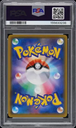 2016 POKEMON JAPANESE XY PROMO #294 FULL ART/MARIO PIKACHU PSA 10 - Image 2
