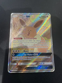 Pokemon TCG Eevee GX (Full Art) SM233 Sun & Moon Black Star Promo - Image 1