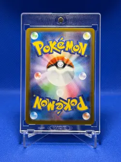 Mega Kangaskhan EX 089/063 Mega Symphonia Special Art Rare Japanese Pokemon TCG - Image 2