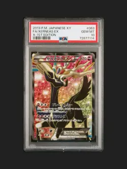 PSA 10 Xerneas EX 1st Edition 063/060 SR XY Japanese Full Art Holo Pokemon TCG - Image 1
