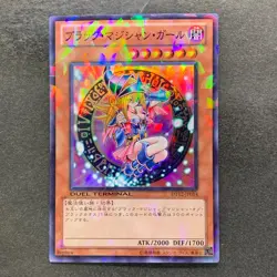 Dark Magician Girl DT12-JP014 Super Parallel Rare YuGiOh 500 - Image 1