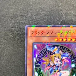 Dark Magician Girl DT12-JP014 Super Parallel Rare YuGiOh 500 - Image 2