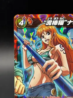 Nami OP 41 Promo Holo Prism Miracle Battle Carddass Japanese Bandai One Piece - Image 2