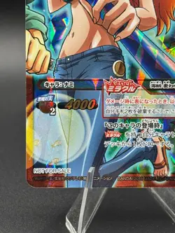 Nami OP 41 Promo Holo Prism Miracle Battle Carddass Japanese Bandai One Piece - Image 5