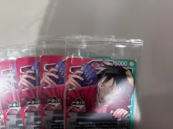 5 pieces One Piece Ichiban Kuji Monkey D. Luffy OP13-001 Limited Promo Sealed - Image 3
