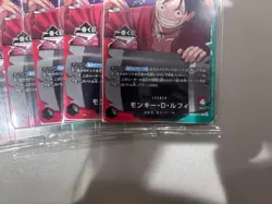 5 pieces One Piece Ichiban Kuji Monkey D. Luffy OP13-001 Limited Promo Sealed - Image 4