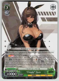 "Finale" Noir RR GODDESS OF VICTORY: NIKKE NIK/S117-E032 RR NM Weiss Schwarz - Image 1