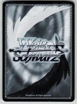 "Finale" Noir RR GODDESS OF VICTORY: NIKKE NIK/S117-E032 RR NM Weiss Schwarz - Image 2