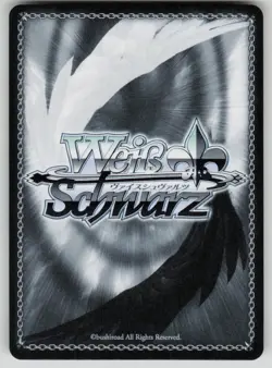 Anis: Sparkling Summer NIKKE NIK/S117-E002 RR NM Weiss Schwarz - Image 2
