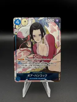 [NM] Boa Hancock ONE PIECE Card Japanese ST17-004 SR THE BEST Storage 2024 - Image 1