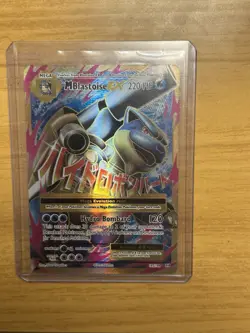 Pokemon TCG M Blastoise EX Full Art Holo Ultra Rare Card 102/108 Evolutions LP+ - Image 4
