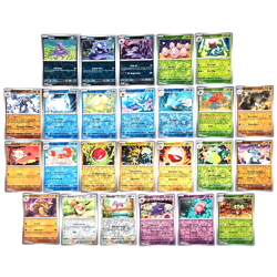 2023 Pokemon 151 TCG Cards Lot: 25 Reverse Holo Cards C/U/R NM No Duplicates - Image 1