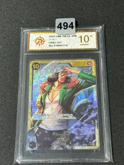 Kuzan OP02-121 (Secret) Paramount War ONE PIECE Card Game Japanese TCG Grade 10 - Image 1