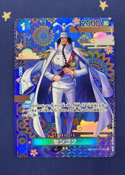 ONE PIECE Card Game Sengoku Sp The Azure Sea’s Seven OP14 japanese - Image 1