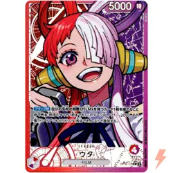 Uta (Parallel) OP06-001 L Wings of Captain - ONE PIECE Card Game Japanese - Image 1