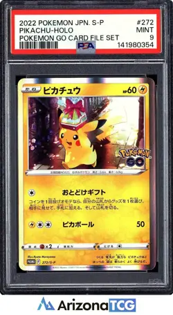 Pokemon 2022 Pikachu 272/S-P Holo Promo Pokemon GO Card File Set Japanese PSA 9 - Image 1
