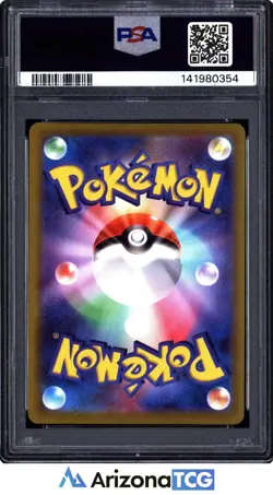Pokemon 2022 Pikachu 272/S-P Holo Promo Pokemon GO Card File Set Japanese PSA 9 - Image 2