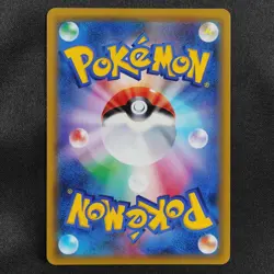 Pokemon Card Charizard GX SMP2 007/024 RR Nintendo 2019 HP250 Stage 2 F7377 - Image 3