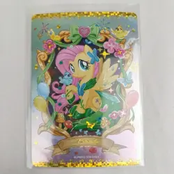 Fluttershy My Little Pony MLP Kayou 15 Years English TCG Card MLPME02-SGR-005L5 - Image 1